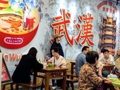 -三镇民生甜食馆(胜利街总店)