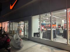 -NIKE北京马连道换季优惠店