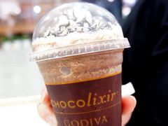 -GODIVA(港汇恒隆广场)