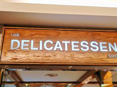 -丽都DELICATESSEN熟食店