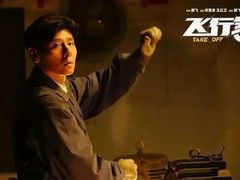 -金逸影城(大悦城IMAX激光店)