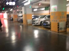 -洋洋广场(南街店)