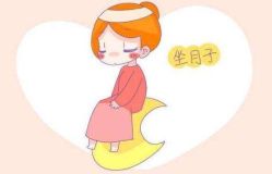 -湖畔阳光月子中心(泰达会馆店)