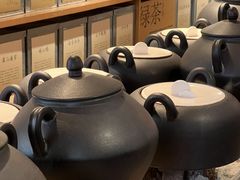 -tea'stone (万象天地店)