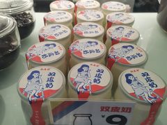 -红荔村肠粉(岗厦店)