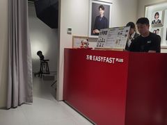 -方快PLUS照相馆(大上海时代广场店)