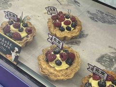 -喜乐村芋泥脑袋家族(三里屯店)