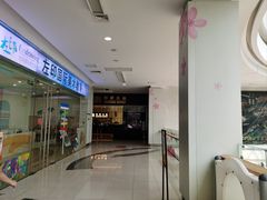 -九月海·海鲜自助(世纪东方店)