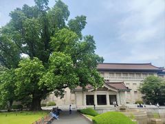 -东京国立博物馆