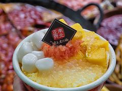-正南齊北重庆老火锅(光华村直营店)
