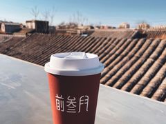 美式咖啡-前叁門