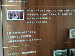 -紫阳海鲜楼·传承闽味(长乐路总店)