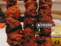 -宁夏国强手抓羊肉·清真菜(未央路凤三店)