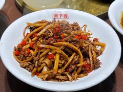 -天下客饭店(中山路店)