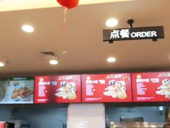 -德克士(澧县店)