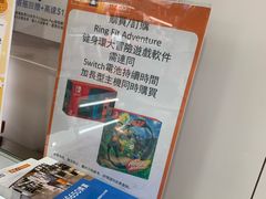 -信和中心
