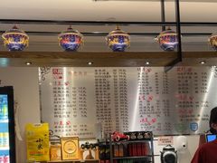 -南门小馆·清真(国贸商城店)