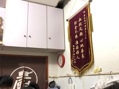 -唐记臭干(金鹰后街店)
