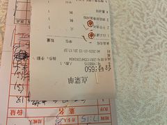 -沙河粉村·国家非遗传承(云台店)