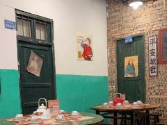 大堂-老三样·旧食新味(船山路店)