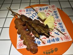 极品雪花牛肉粒-碌碌发·东南亚风味烧烤档(体育西店)