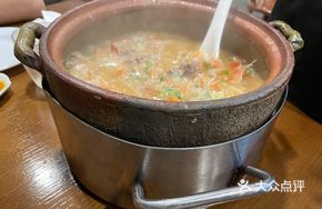 Shrimp and Young Pigeon Porridge