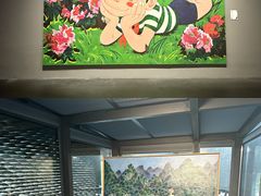 -知美术馆