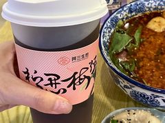 -阿三生煎(盛华里店)