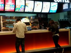 -肯德基(环翠北店)