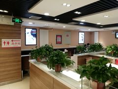 大堂-嘉和一品粥(政府街店)