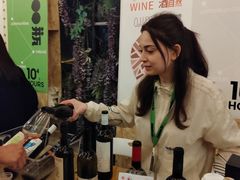 -成都博舍酒店