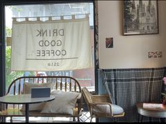 -251#coffee roasters(沿河东路店)