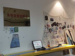 -星卡照相馆(奉贤百联店)