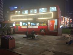 -西安创业咖啡街区