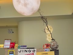-静耳元気采耳·按摩·SPA(万象前海店)