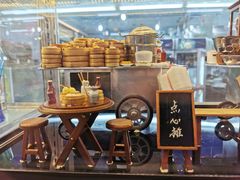 -無招牌海鮮(芽笼店)