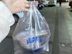 -老北京正宗炸酱面(渤海明珠店)