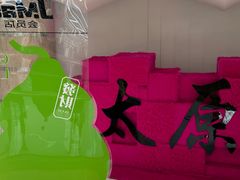 -华宇购物中心(开化寺街店)
