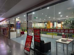 -凯德MALL(望京店)