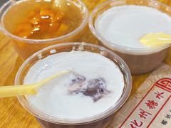 -精精化州糖水(港澳商业城店)