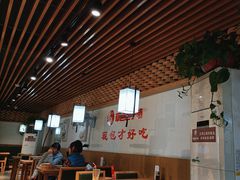 -草包包子铺(宽厚里店)