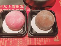 -牛New寿喜烧(中山公园龙之梦店)