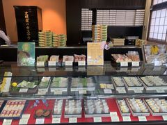 -文明堂総本店 (平和公園店)