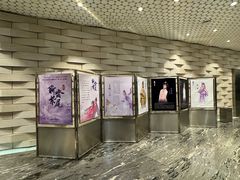 -无锡大剧院-售票中心