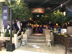 石锅鸡汤豆腐-绿茶餐厅(乐峰广场店)