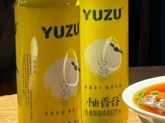 -三生小馆(亭知路店)