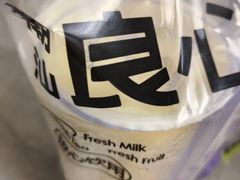 -潮汕良心果汁(金新北路店)