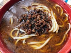 -全味面馆