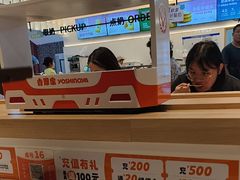 -吉野家(华联商厦店)