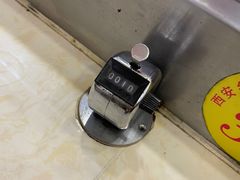 -乡党臊子面(丰庆公园店)